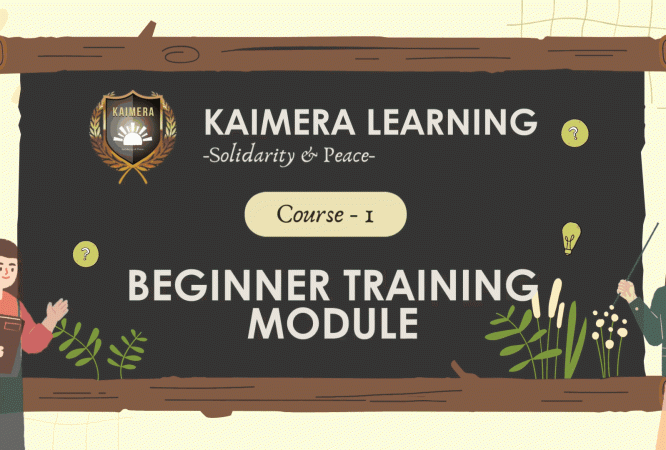 Brown Modern Fauget Education Youtube Banner